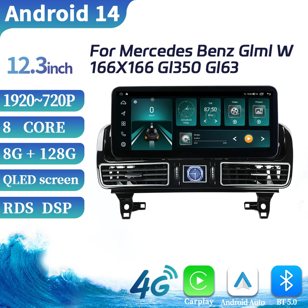 12 3 &quotдля Mercedes Benz Glml W166 X166 Gl350 Gl63 Мультимедийное автомобильное радио Bluetooth Android 4G