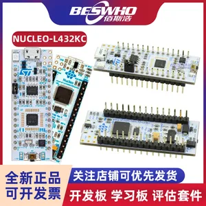 NUCLEO-L432KC STM32L432KCU6U ST development board Nucleo - 32 STM32 controller