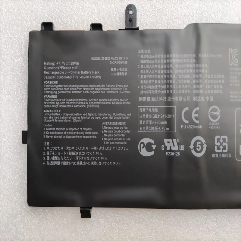 C21N1714 Аккумулятор для Asus VivoBook Flip 14 J401CA J401MA J401NA TP401MA US22T BZ084T TP401NA BZ014T EC039T TP401CA DHM6T EC029T