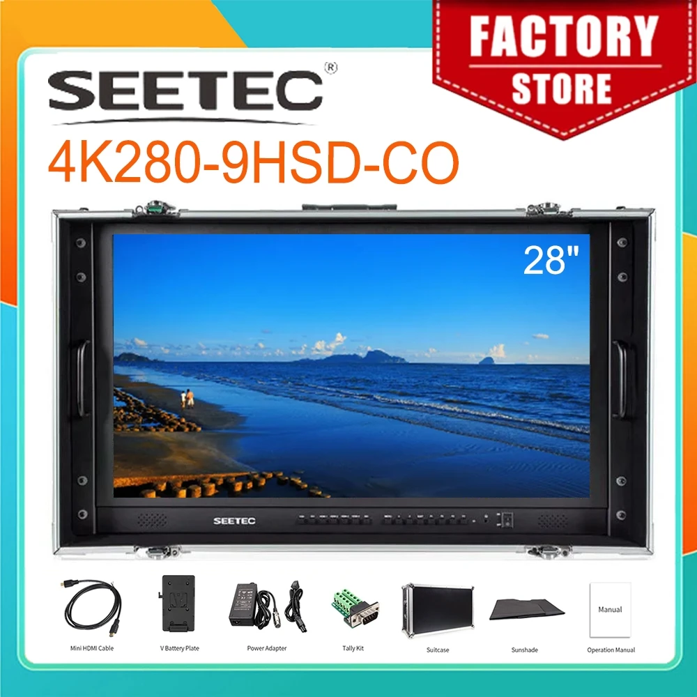 Монитор трансляционный SEETEC 4K280-9HSD-CO 4K, 28 дюймов, 3840x2160