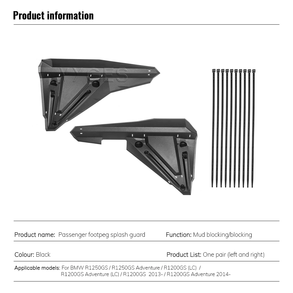 Пассажирская подставка для BMW R1250GS R1200GS LC Adv R 1250 GS 1200 защита от брызг крышка