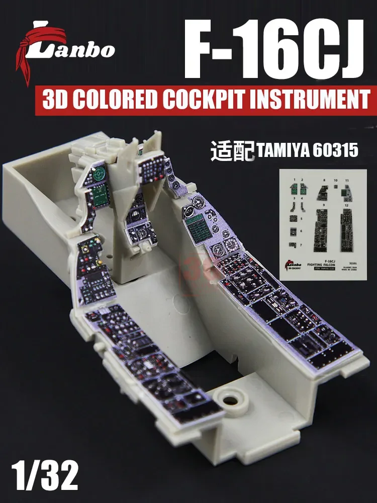 Цветной 3d-прибор Lambo в кабине модель 32101 ремодернизированный боевой прибор 1/32