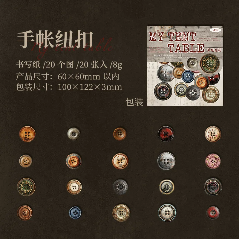 

Стикеры для скрапбукинга Alideco