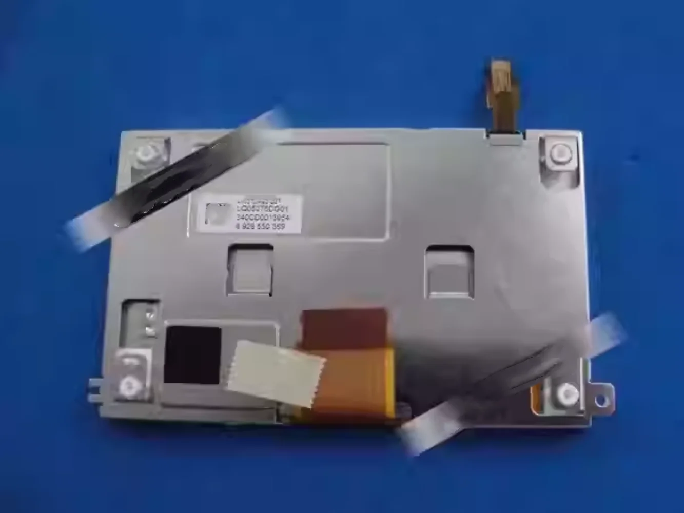 Совершенно новый оригинальный 5-дюймовый ЖК-экран LQ050T5DG01