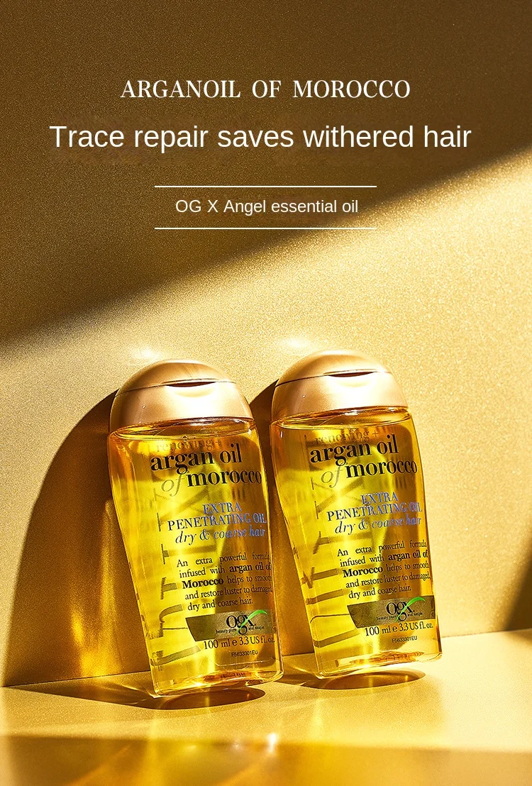 

Масло для ухода за волосами Johnson OGX Argania spinosa, эфирное масло для восстановления волос