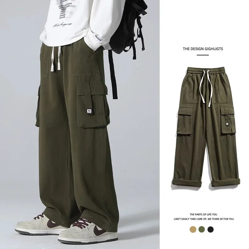 Брюки-карго мужские в японском стиле трендовые повседневные свободные штаны с