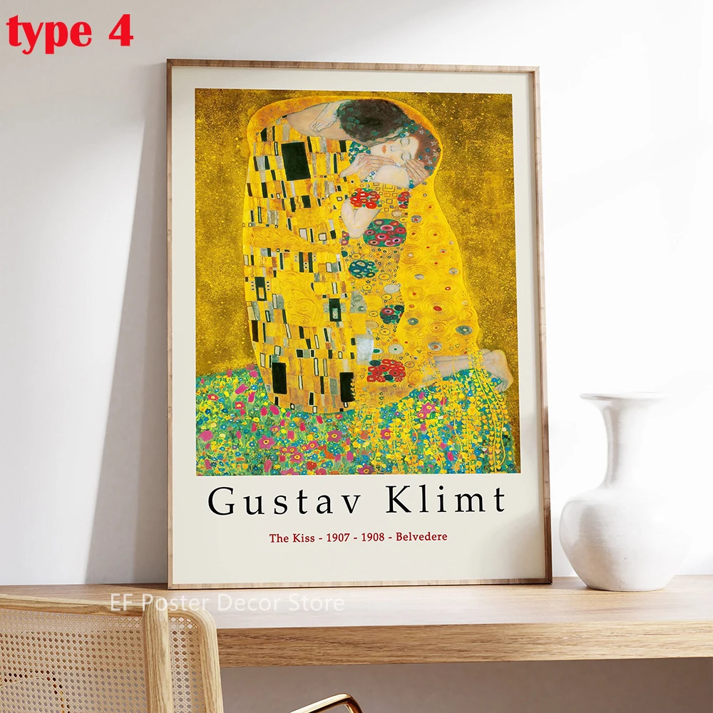 

Постер Клиmt, цветочный пейзаж, А4/А3