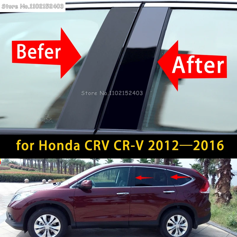 

Для Honda CRV CR-V 2012 2013 2014 2015 2016 автомобильные столбы, окна, двери, литье, отделка, крышка BC, наклейка на столб, автомобильные аксессуары