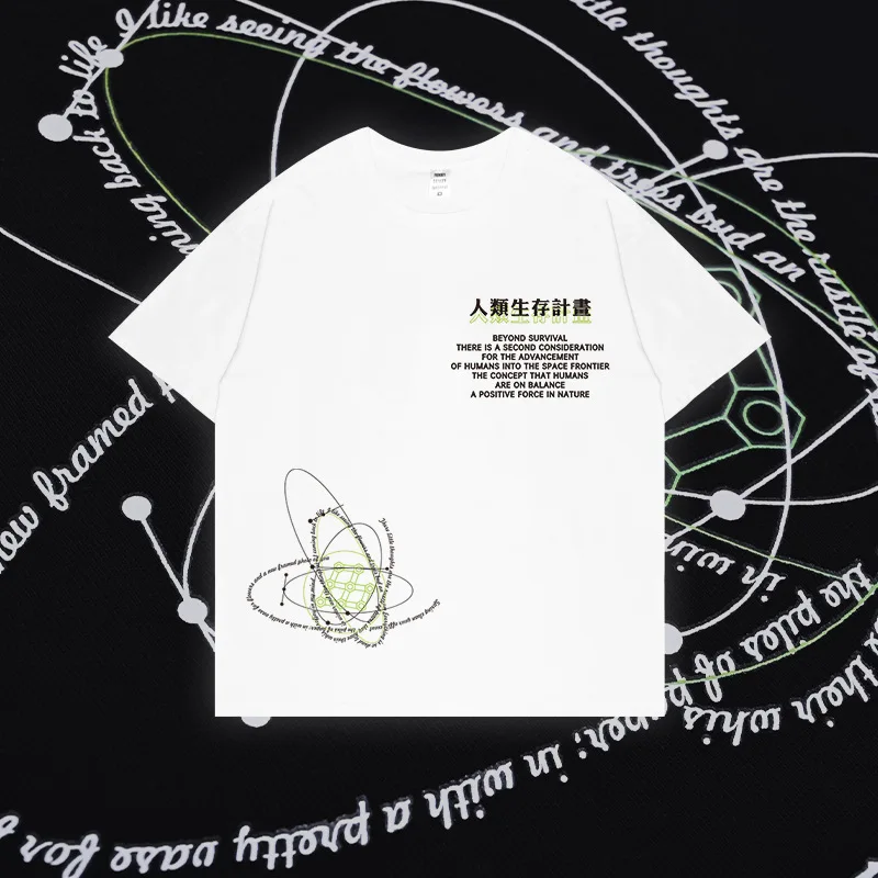 Дизайнерская флуоресцентная зеленая футболка с коротким рукавом для мужчин и