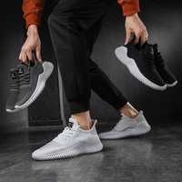fashion mens comfy mesh woven sneakers casual sports running shoes