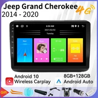 2 din android car stereo for jeep grand cherokee 2014 2020 9 screen radio gps navigation multimedia audio head unit autoradio