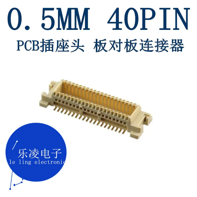 

Free shipping PCB 0.5MM 40PIN 0537480408 53748-0408 10PCS