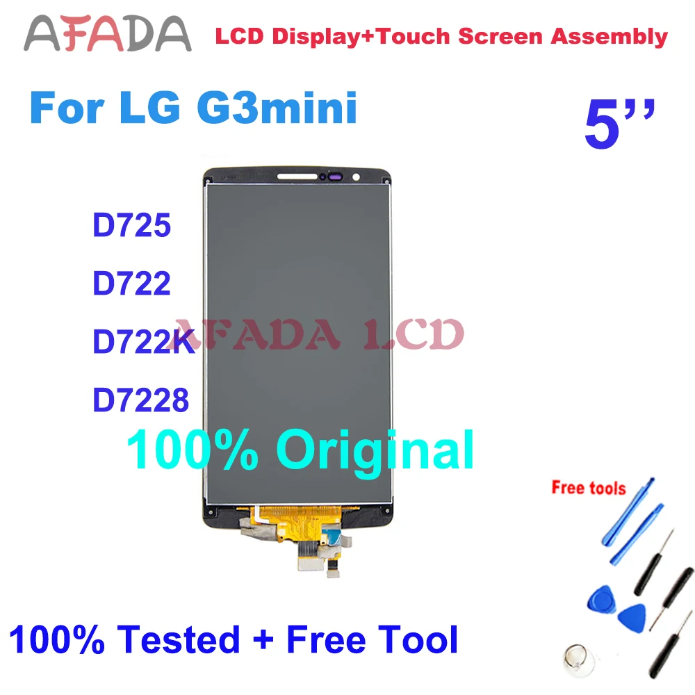 ЖК-дисплей с сенсорным экраном для LG G3mini D725 D722 D722K D7228 замена новинка 100%