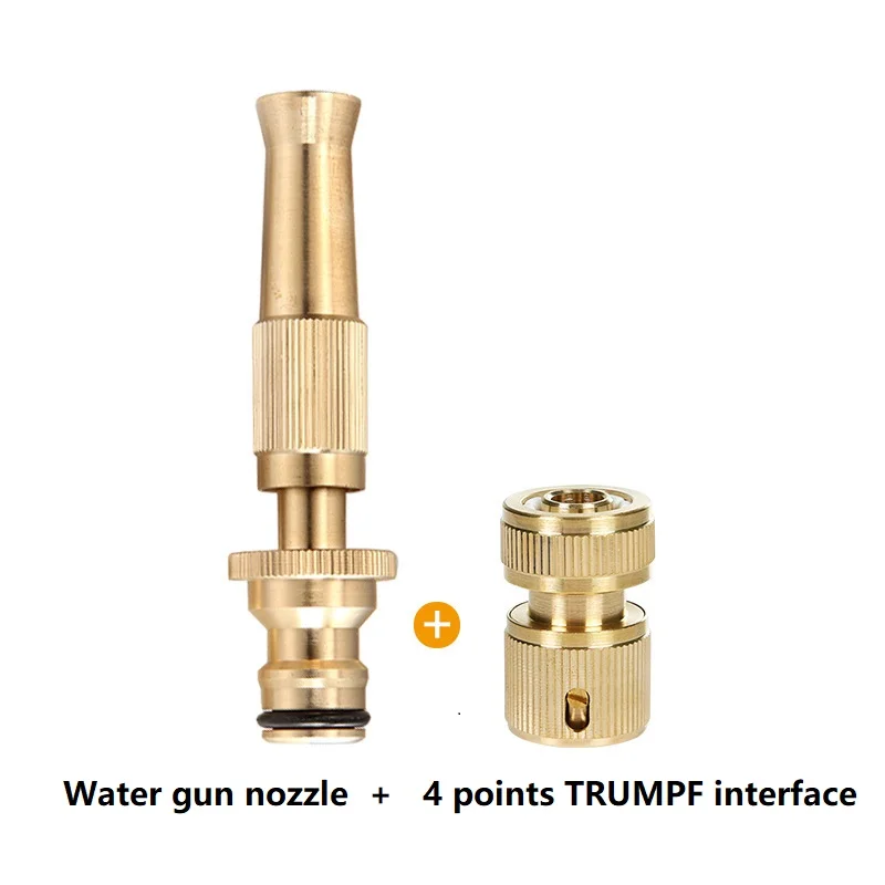 

Brass Adjustable Water Gun Nozzle 4points TRUNPF Interface Water Port Aluminum Alloy Direct Spray Head High Pressure Garden Hose