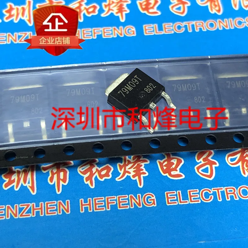 

30pcs original new 79M09T TO-252