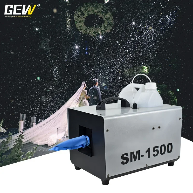 Машина для снежинок GEVV 1500 Вт машина рождественского снега оборудование
