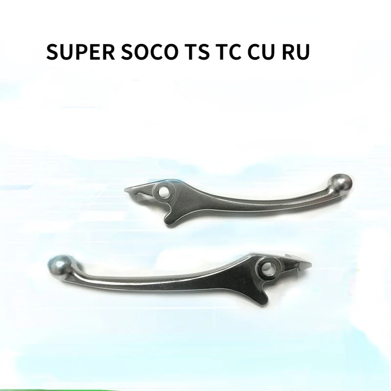 

Для скутера Super SOCO TS TC CU RU оригинальные аксессуары тормозной рычаг предназначенный для левой и правой ручки тормоза