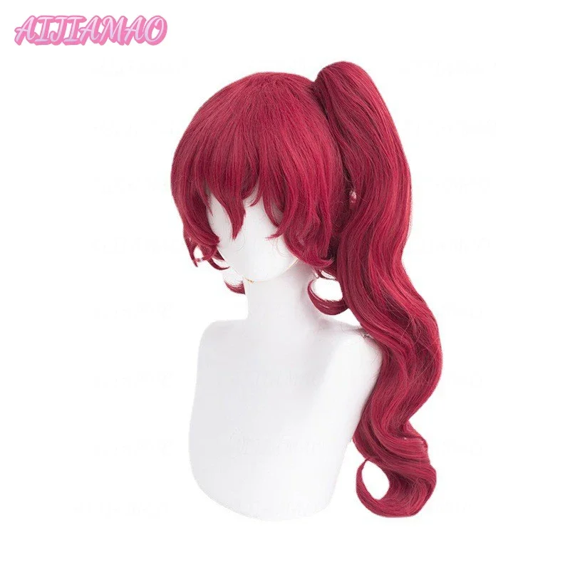 Парик для косплея Teruko Okura аниме Bungo Bungou бродячие собаки сезон 4 винно-красный зажим