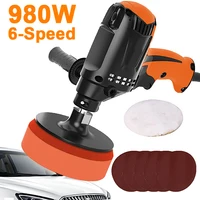 980W Car Polishing Machine 6 Speed Adjustable Electric Buffer Waxer Polisher for Household Tile Floor Car Repair Waxing Machine