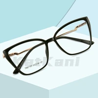 katkani fashion decorative optical prescription ladies eyeglasses frame ultra light tr90 myopia and hyperopia glasses frame 7157