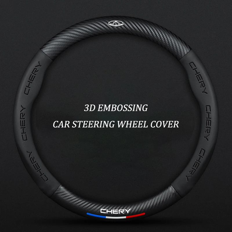 Чехол на руль автомобильный кожаный для Chery Tiggo 3 4 5 7 8 Pro 2022 Arrizo GX 5x EQ7 Eastar A3