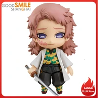 good smile genuine demon slayer sabito gsc nendoroid 1569 collection model anime action figure action kwaii doll toys gifts