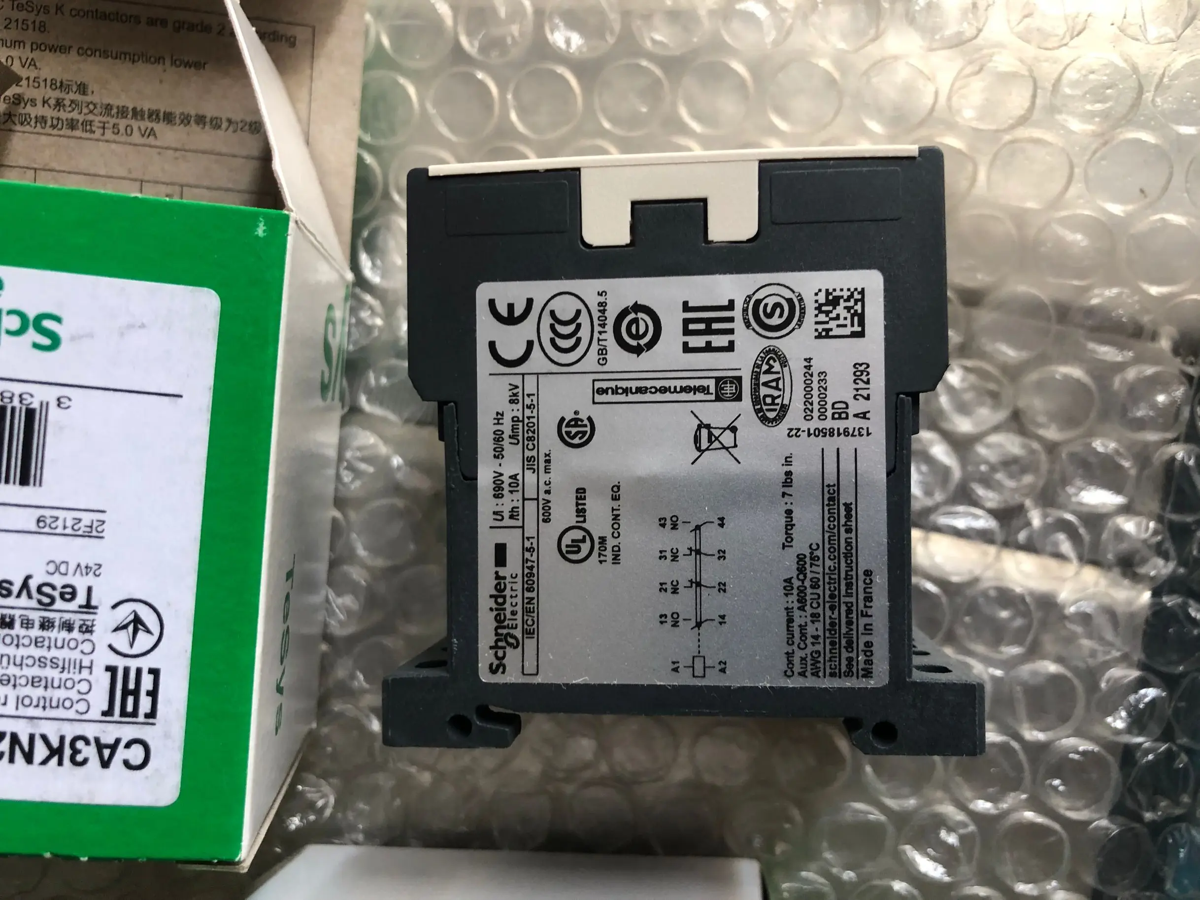 Реле управления Schneider TeSys K CA2KN22