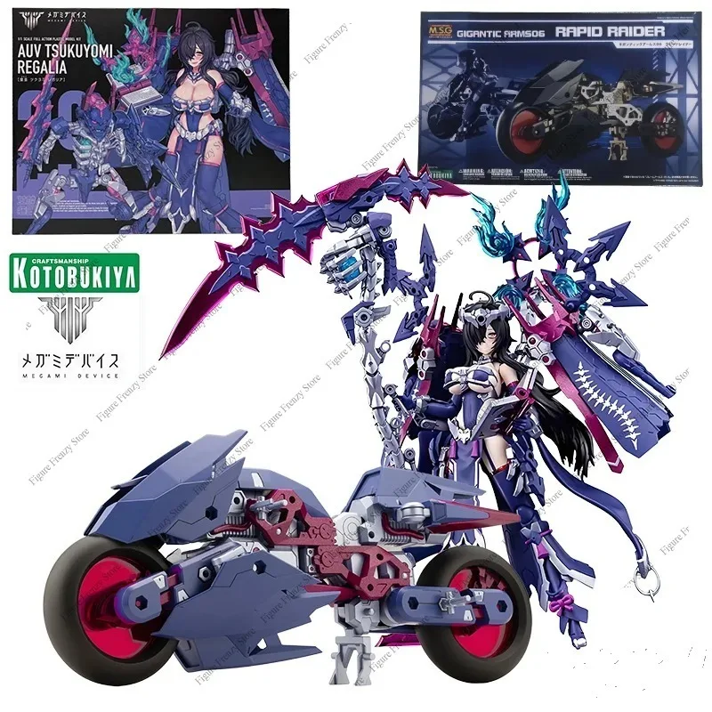 Фото Специальное предложение: Оригинальная сборная модель аниме-фигурки Kotobukiya MEGAMI DEVICE Series AUV TSUKUYOMI REGALIA №2