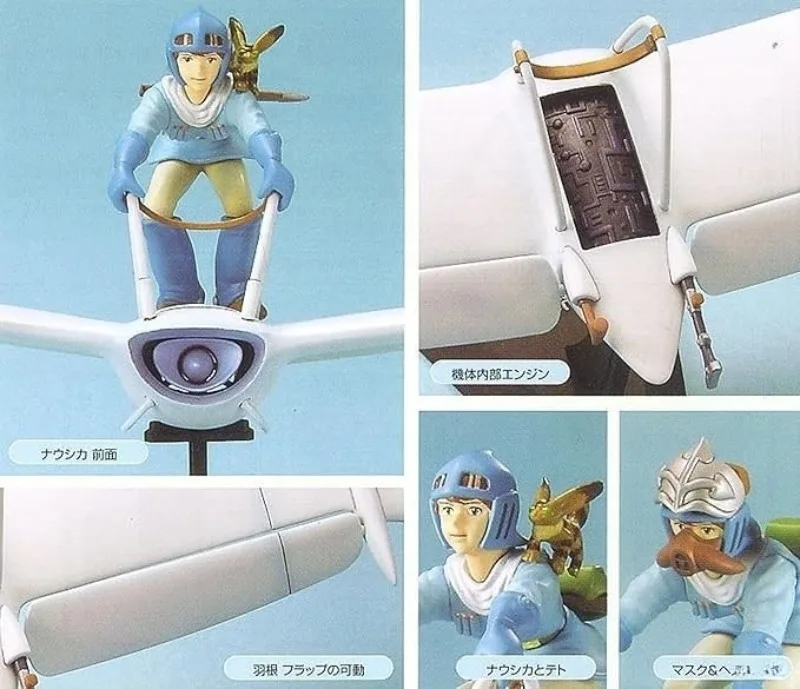 Фото Bandai Genuine Nausicaä of The Valley of The Wind Castle in The Sky, экшн-фигурка аниме, сборная игрушка для подарка, Коллекционная модель №3