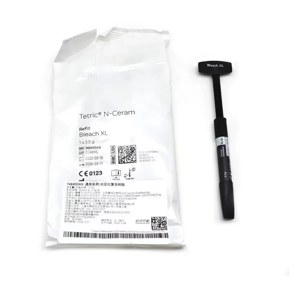 Фото ivoclar Dental Yih 1994. Nano Porcelain Resin BLL, BLM, BLXL Nano Porcelain Resin Отбеливающая и цветная маскирующая смола №5