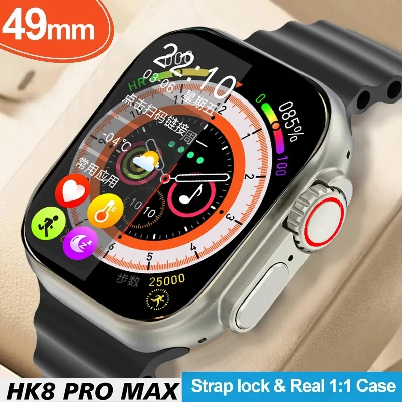 

New HK8 Pro Max Ultra Smart Watch Men Series 8 49mm 2.12 Inch High Refresh Rtae AMOLED Screen NFC Compass IWO Smartwatch 2023