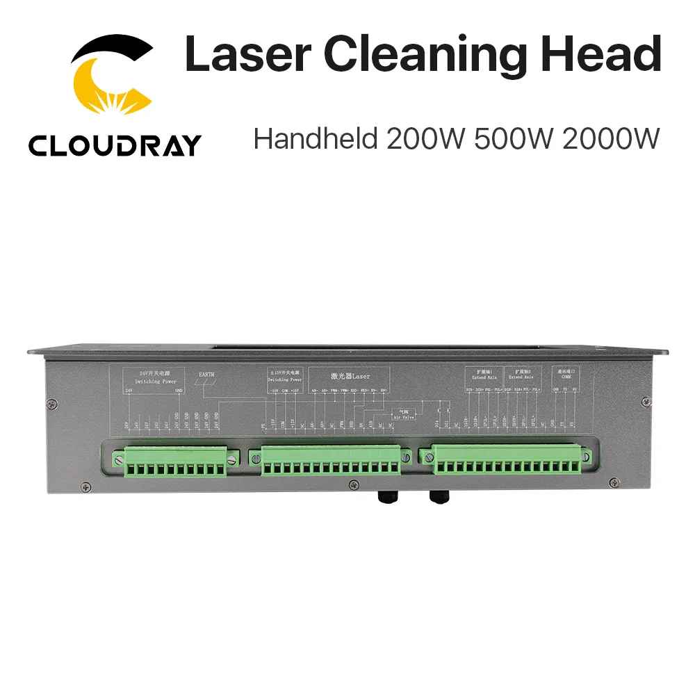 Ручная лазерная чистящая головка Cloudray 200/500/2000 Вт для чистки