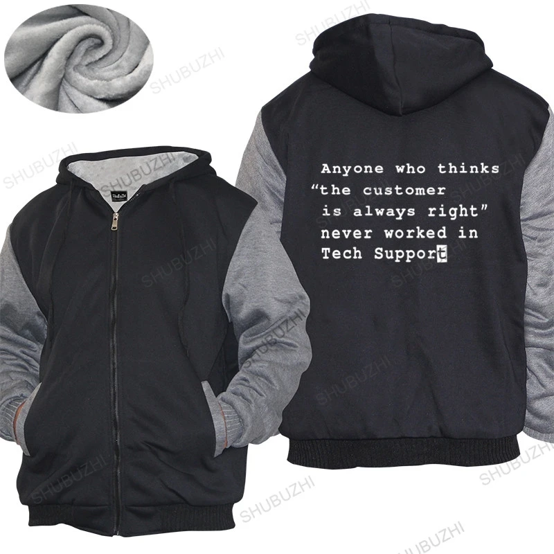 

mens brand warm coat male gift tops Funny Sayings Computer hoodies Tech Support Geek Nerd Loose tops for him winter jacket