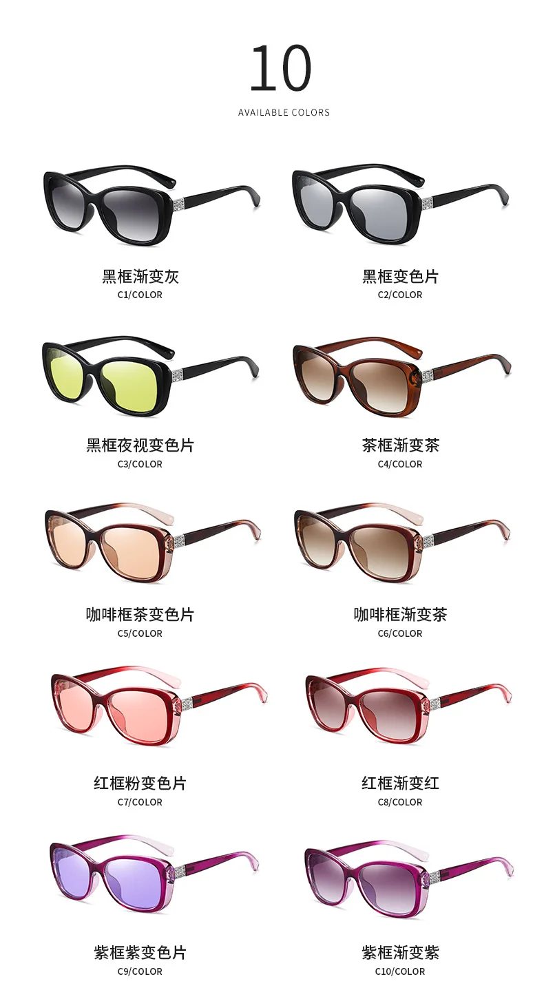 Новые поляризованные солнцезащитные очки в маленькой коробке женские цветные