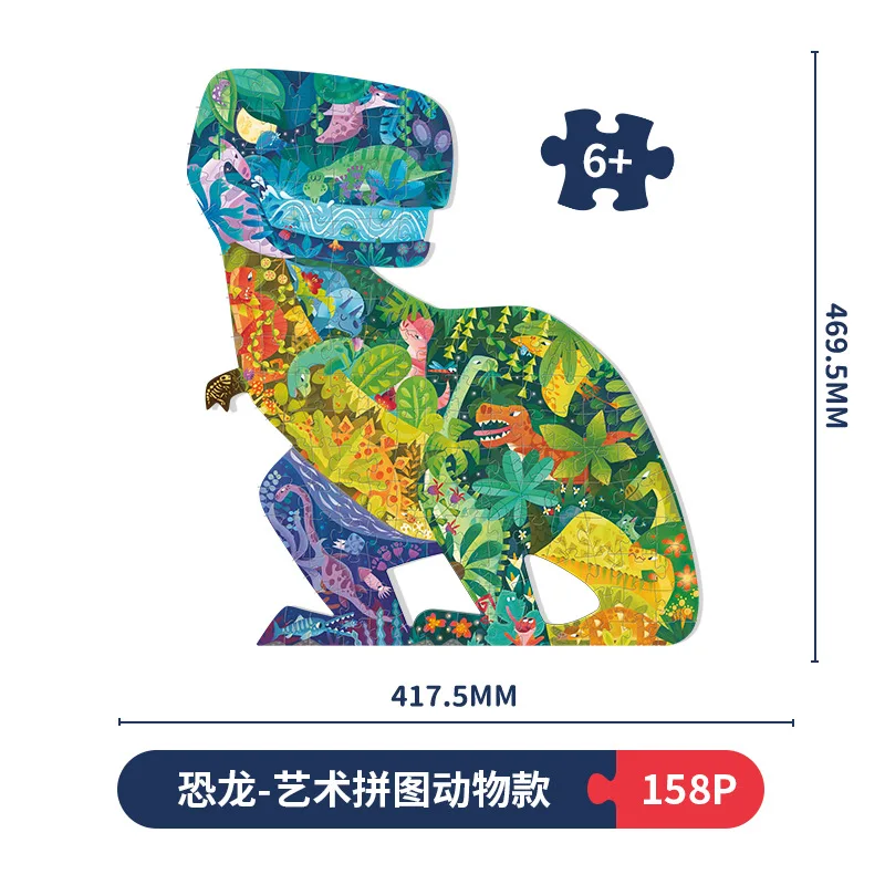 Es Festival Gift