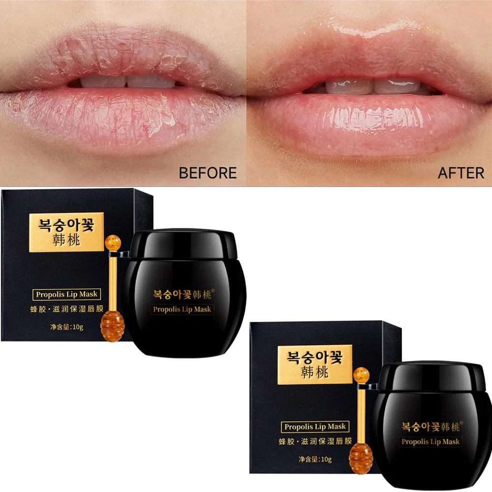 

2 шт., маска для губ с эффектом отшелушивания