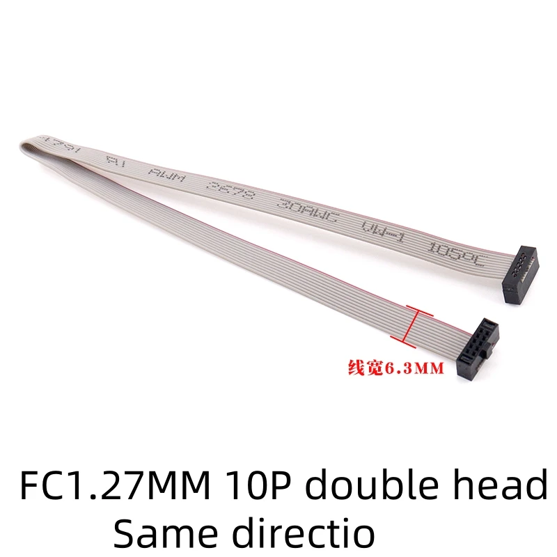 

1 шт. FC1,27 мм серый кабель FC-6/8/10/12/14-50P JTAG кабель с двойной головкой IDC-соединение