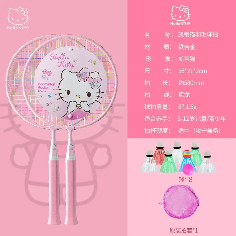 Горячая Распродажа Sanrio Kawaii ракетка для бадминтона Hello Kitty мультфильм детский