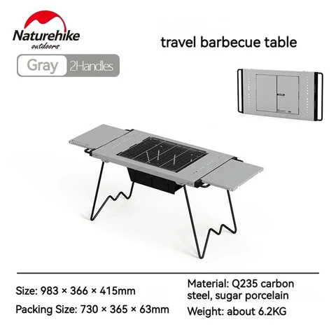 Naturehike CNK2300CW014 Стол для барбекю