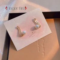 design sense pearl earrings female silver needle temperament all match earrings luxury ear jewelry