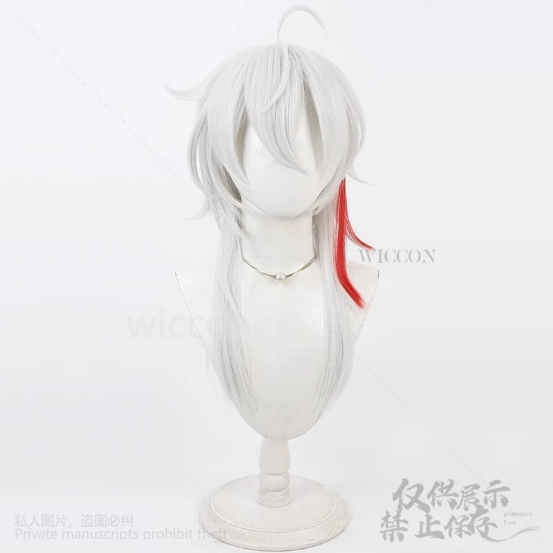 Аниме игра Wuthering Waves косплей костюм Зони серебристо-белый мелированный красный