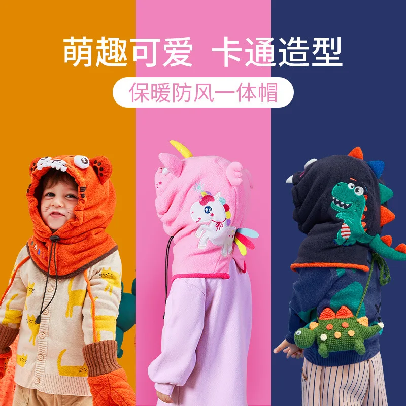 

Детская шапка, Новогодняя шапка с тигровым узором, шарф, цельная шапка, детская теплая осенне-зимняя шапка