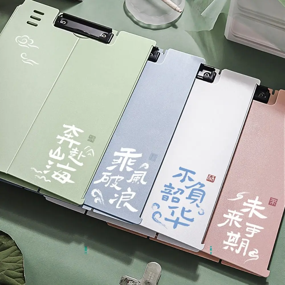 Креативный двойного использования Verhical Plale Clamp многофункциональная папка для