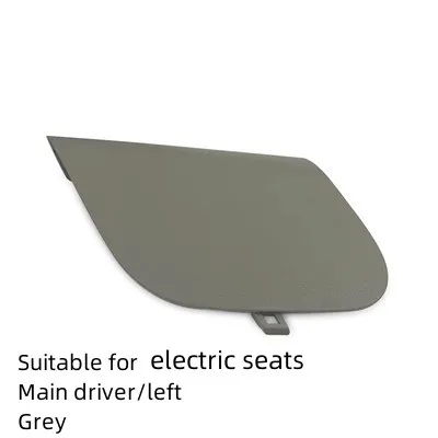 

Для Honda Accord Odyssey CRV Civic ELYSION крышка регулятора панели сиденья