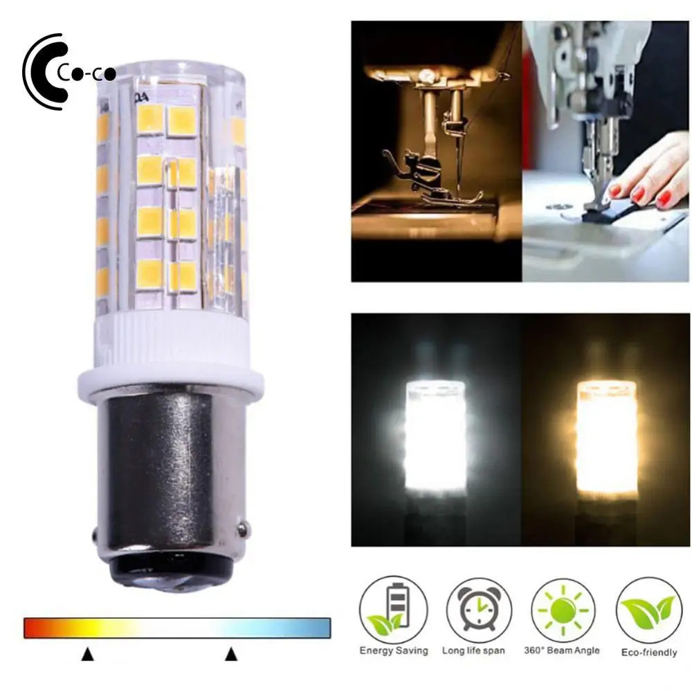 

Светодиодные лампы, 220-лм, в