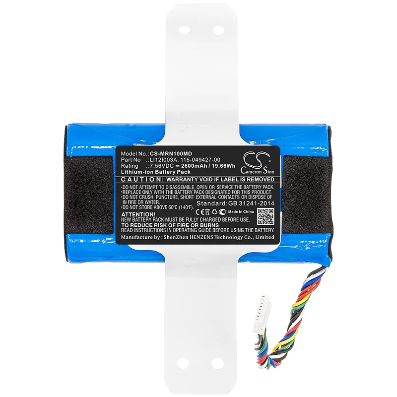 Фото Сменная батарея Cameron Sino для Mindray BeneVision N1, PN 022.000338-00, 115-049427-00, LI12I003A №4