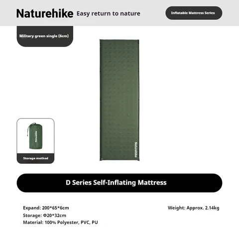 Naturehike D01 самонадувающиеся коврики 6 см хаки