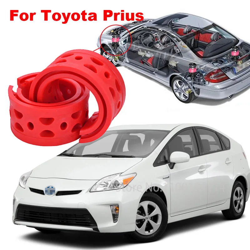

Автомобильный пружинный бампер для Toyota Prius, автомобильный амортизатор, подушка питания, буфер, аксессуары для передних/задних колес