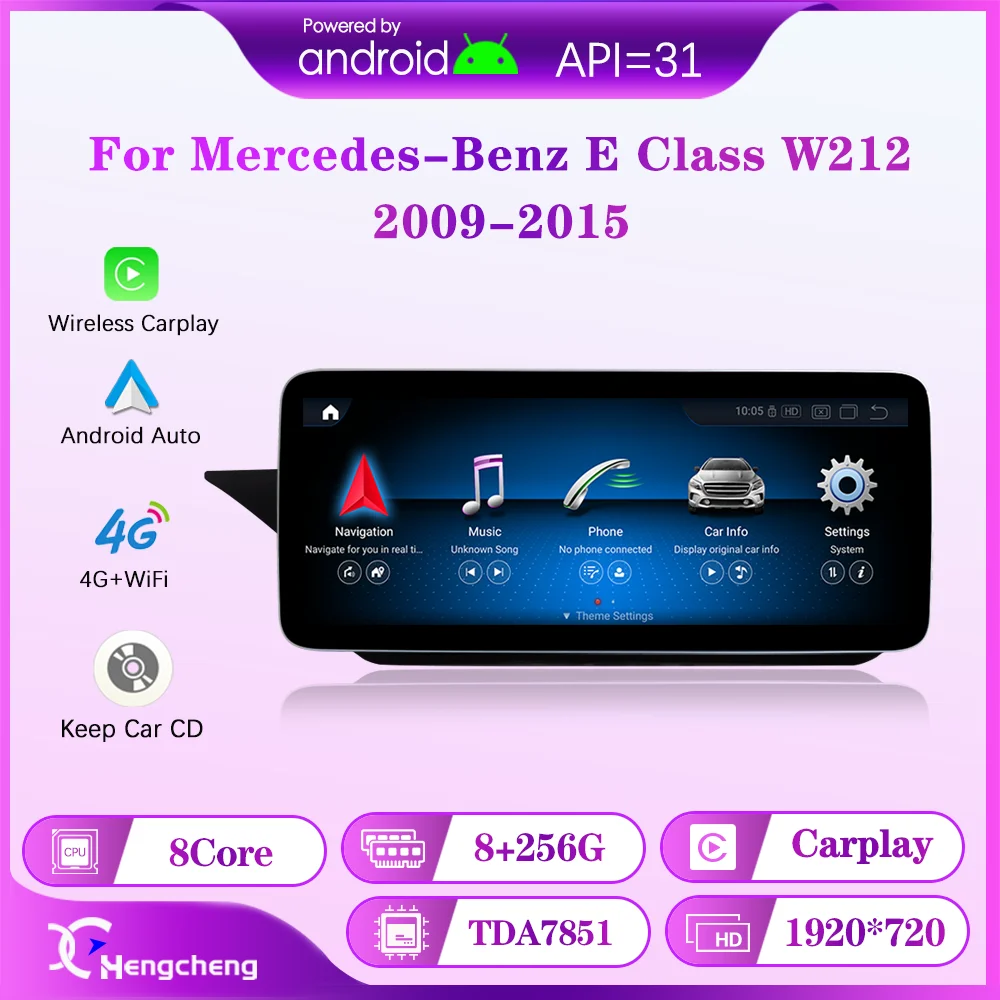 

10.25〞For Mercedes Benz E Claas W207 C207 2009-2015 Car Multimedia Player GPS Navigation Android 12 8Core 8+256G Carplay