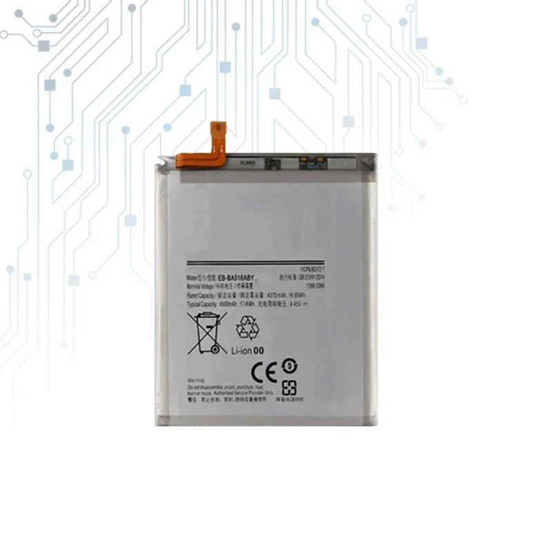 4500 мАч EB-BA516ABY Аккумуляторы для мобильных телефонов Samsung Galaxy A51 5G (не 4G) A516 SM-A516B/DS